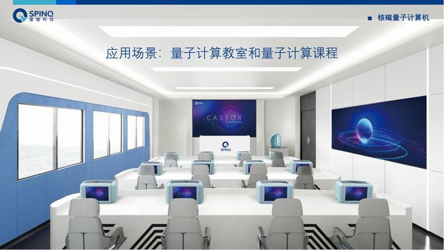 临武