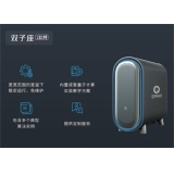 临武深圳量旋 桌面型核磁量子计算机