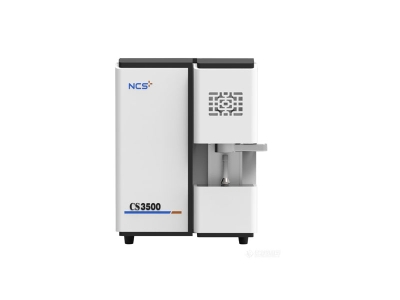 临武钢研纳克碳硫分析仪CS3500